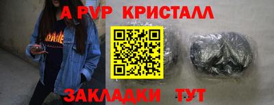 каннабис Белореченск
