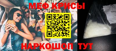 каннабис Белореченск
