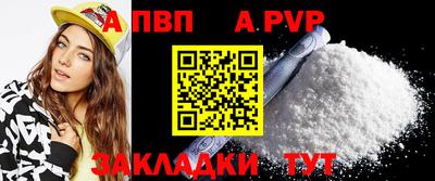 каннабис Белореченск