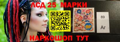 первитин Белорецк