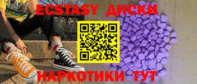 первитин Белорецк