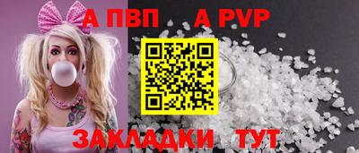 каннабис Белореченск