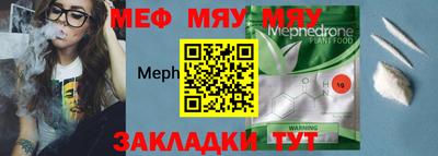 каннабис Белореченск
