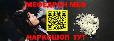 каннабис Белореченск
